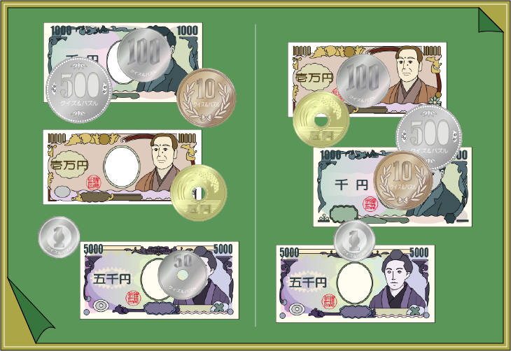 �����E�d�݃N�C�Y