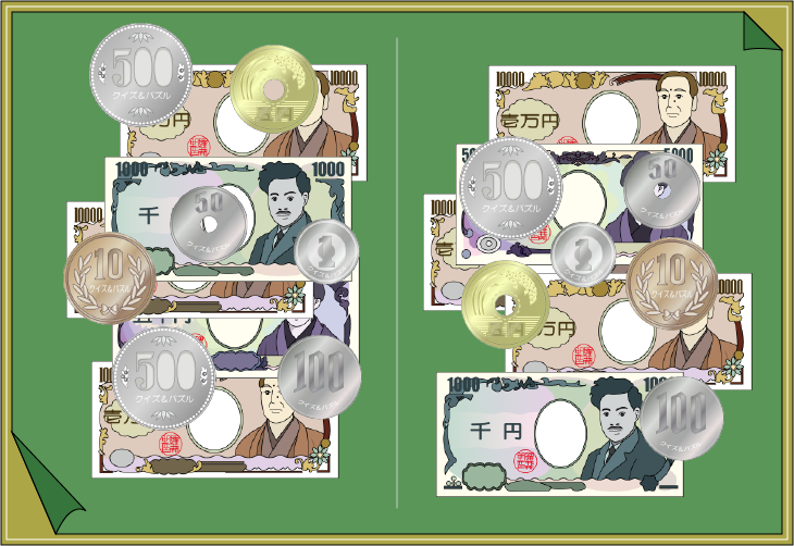 �����E�d�݃N�C�Y