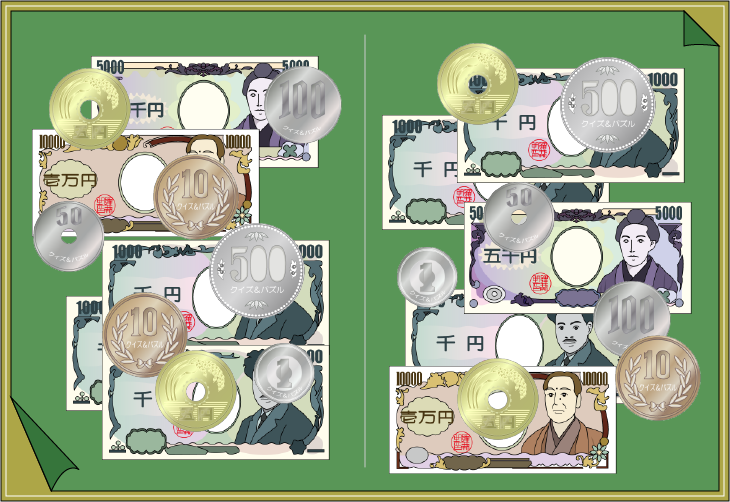 �����E�d�݃N�C�Y