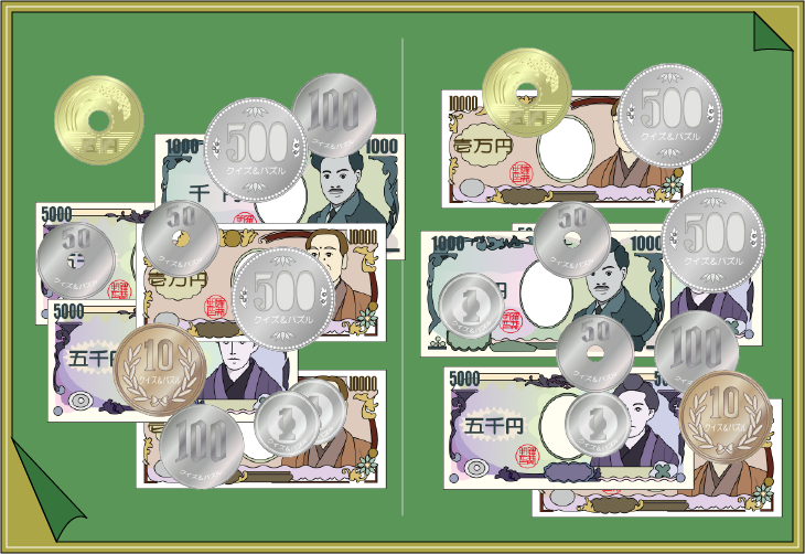 �����E�d�݃N�C�Y