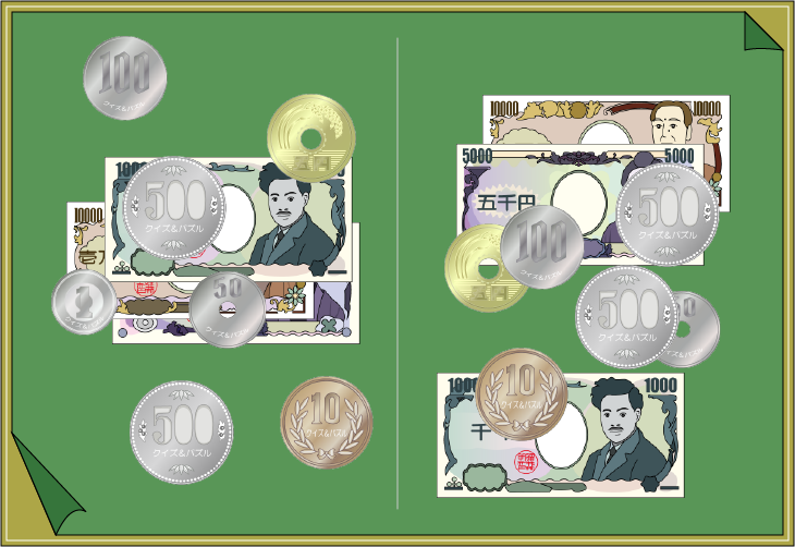 �����E�d�݃N�C�Y