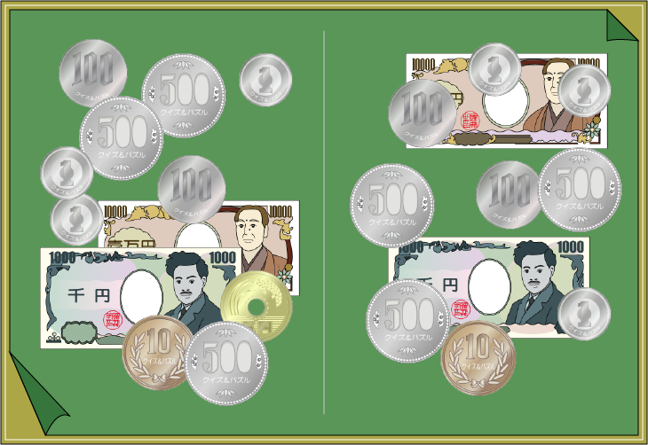 �����E�d�݃N�C�Y