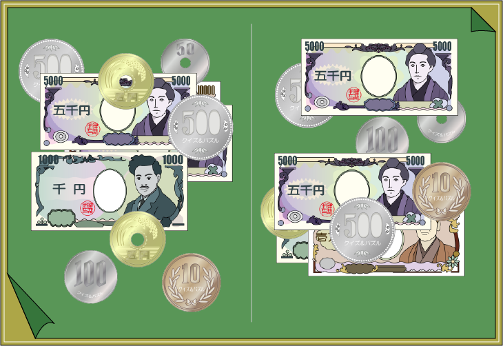 �����E�d�݃N�C�Y