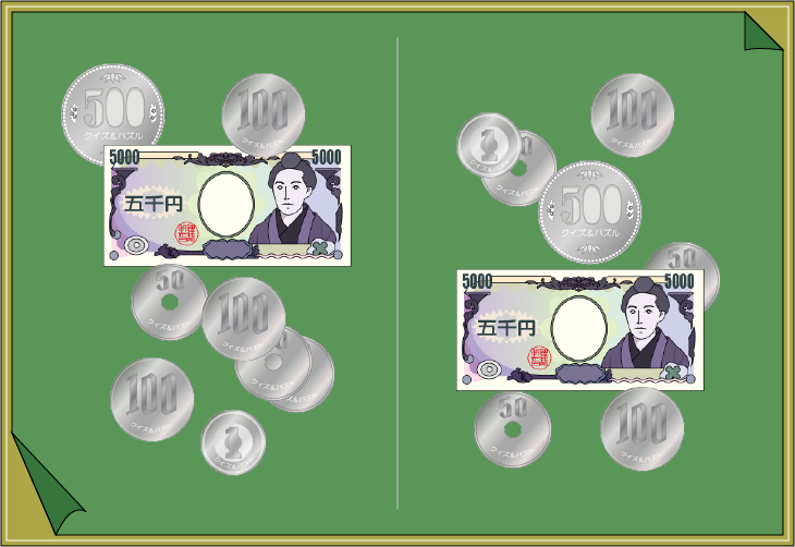 �����E�d�݃N�C�Y