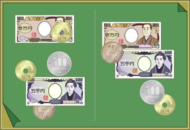 �����E�d�݃N�C�Y