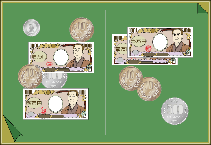 �����E�d�݃N�C�Y