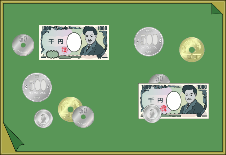 �����E�d�݃N�C�Y