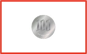 �N�C�Y�����Ђ̒����̓N�C�Y