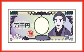 �N�C�Y�����Ђ̒����̓N�C�Y