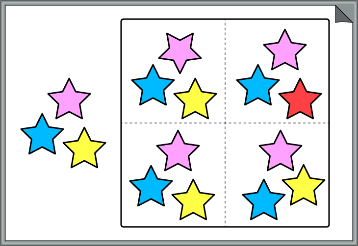 �}�`�N�C�Y