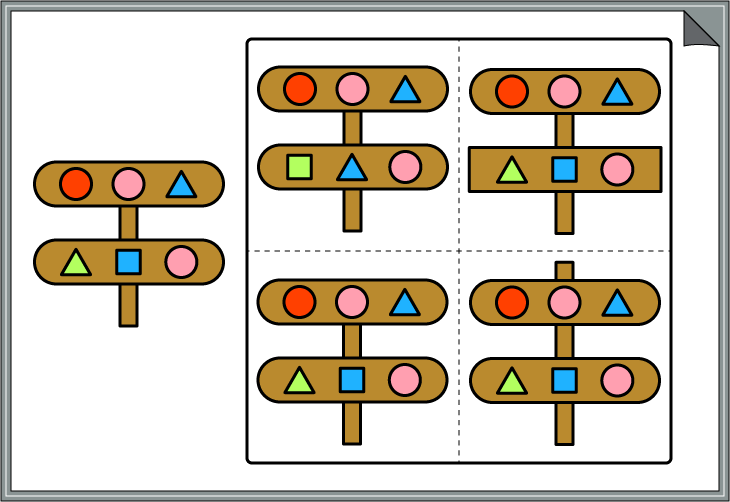 �}�`�N�C�Y