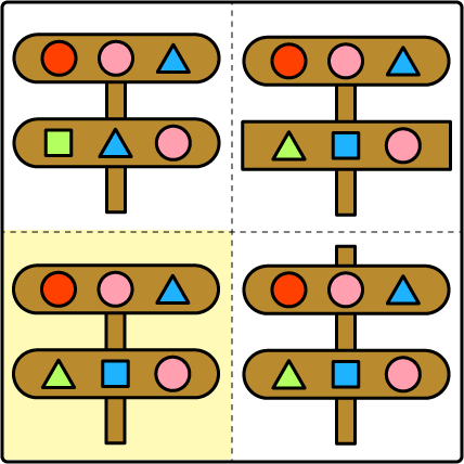 �N�C�Y�����Ђ̒����̓N�C�Y