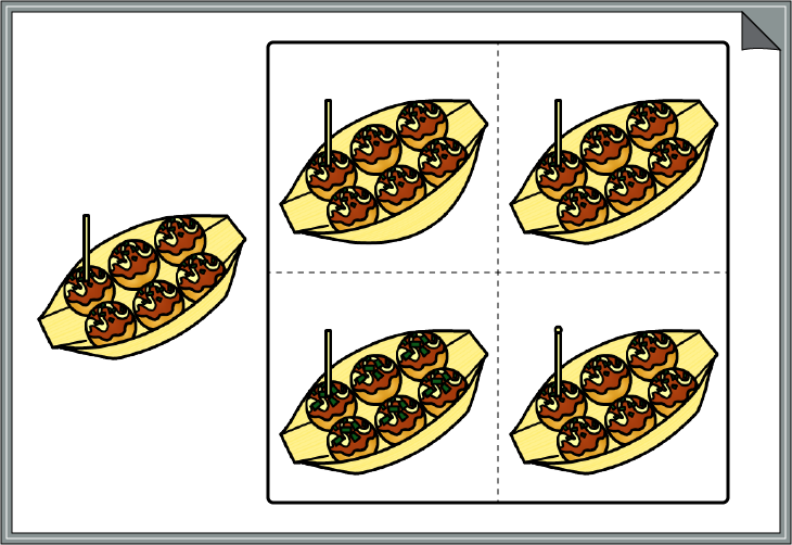 �}�`�N�C�Y