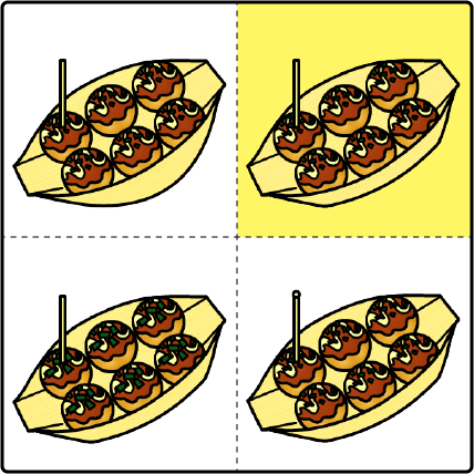 �N�C�Y�����Ђ̒����̓N�C�Y