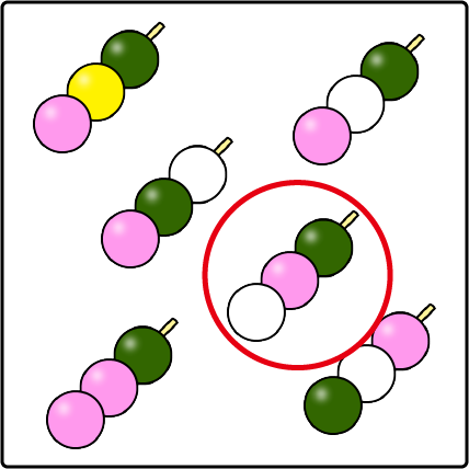 �N�C�Y�����Ђ̒����̓N�C�Y