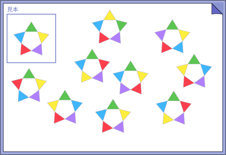 �}�`�N�C�Y