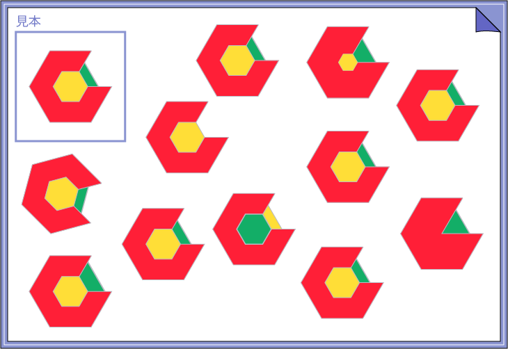 �}�`�N�C�Y