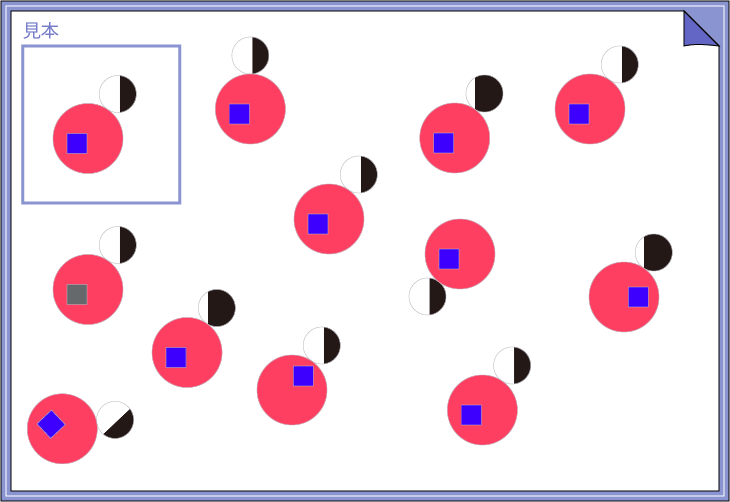 �}�`�N�C�Y