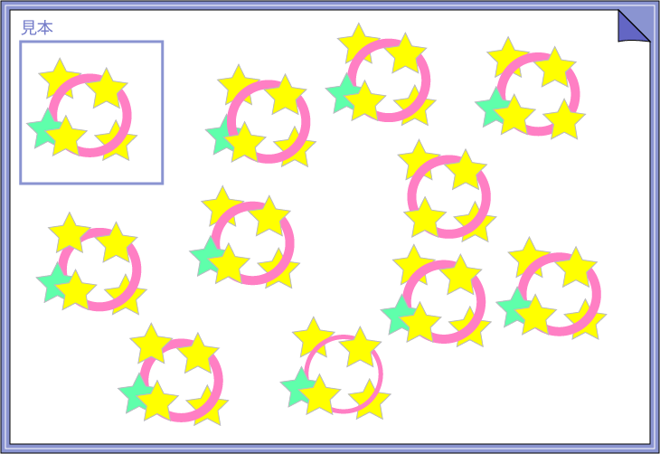 �}�`�N�C�Y