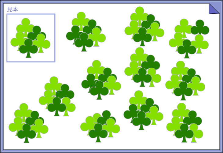 �}�`�N�C�Y