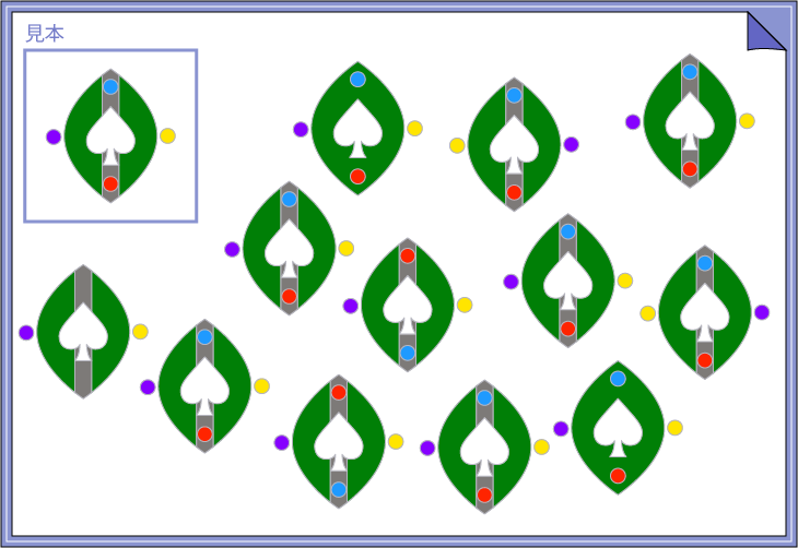 �}�`�N�C�Y