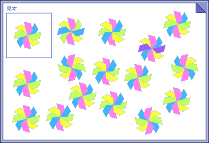 �}�`�N�C�Y