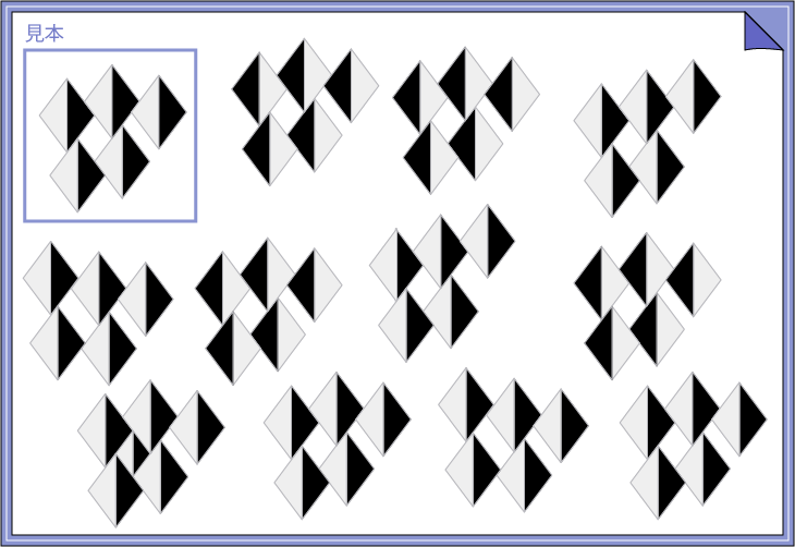 �}�`�N�C�Y