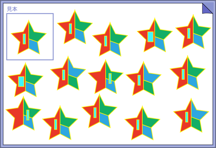 �}�`�N�C�Y