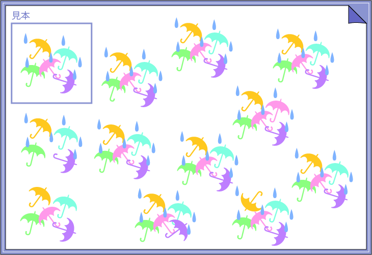 �}�`�N�C�Y