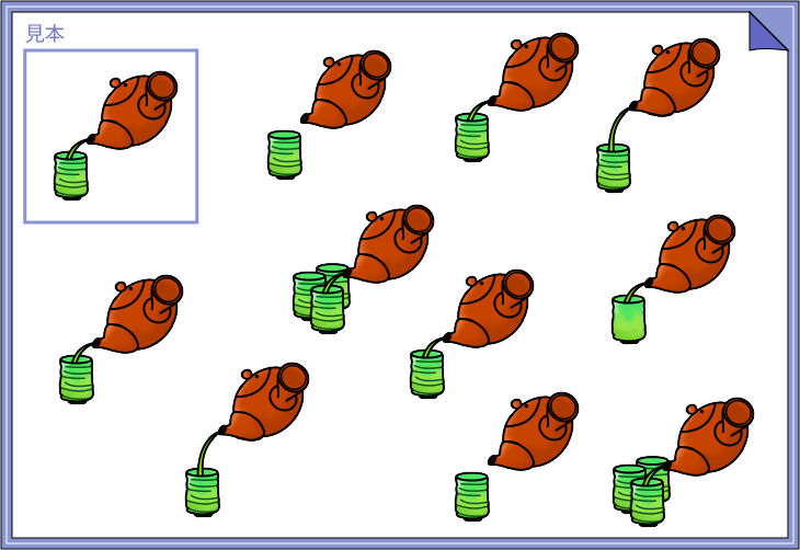 �}�`�N�C�Y