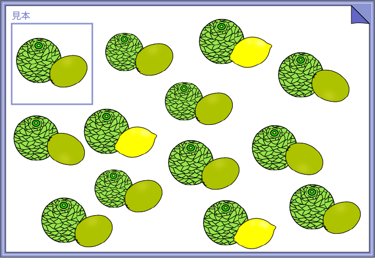 �}�`�N�C�Y