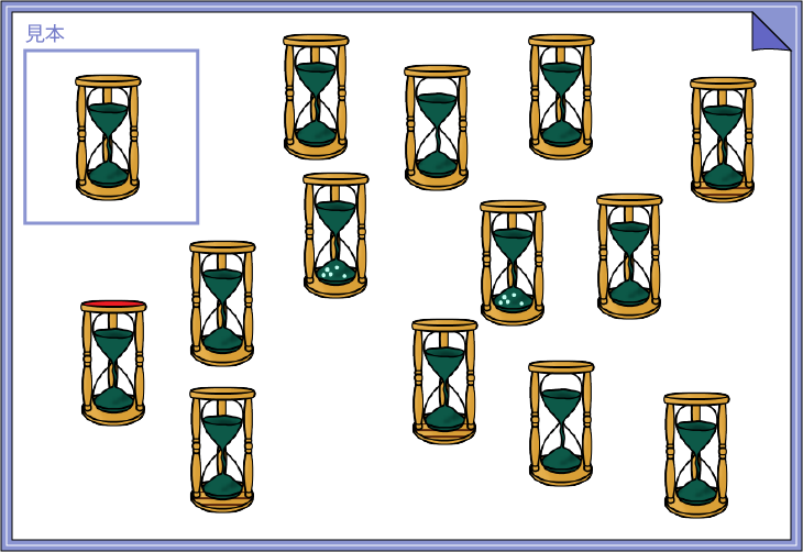 �}�`�N�C�Y