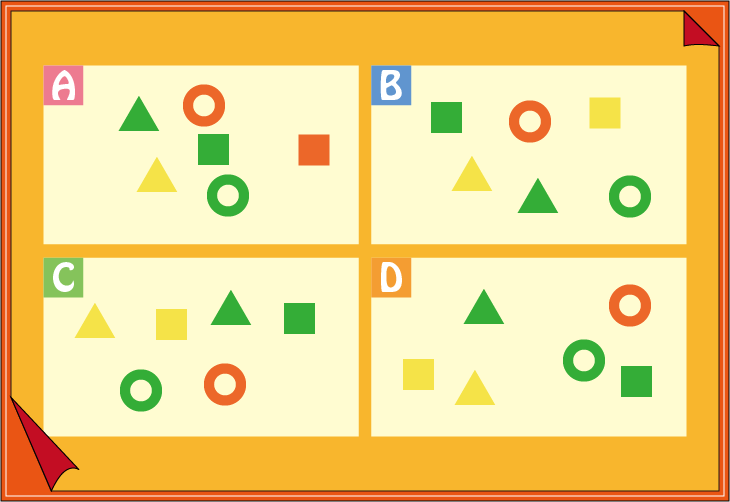 �}�`�N�C�Y