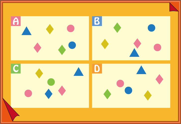 �}�`�N�C�Y