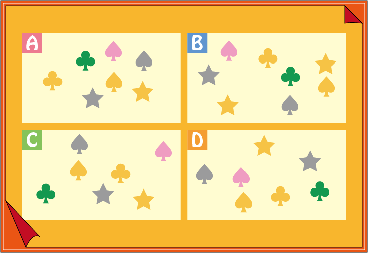 �}�`�N�C�Y