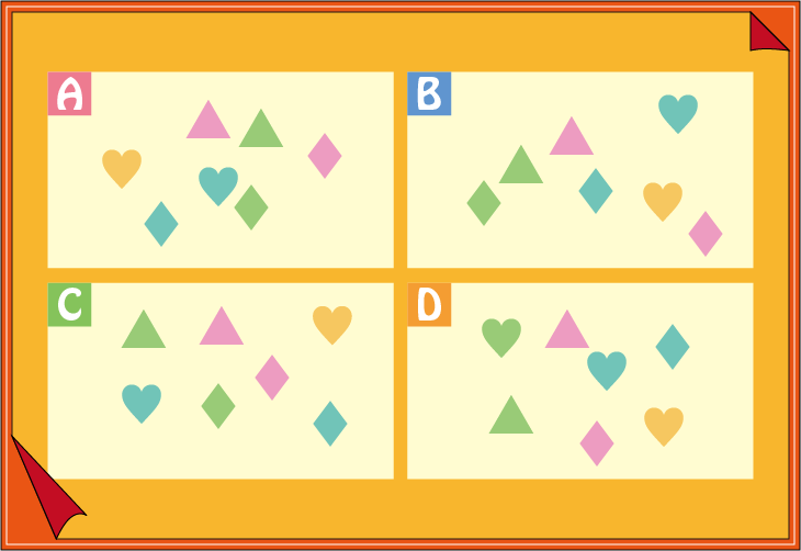 �}�`�N�C�Y