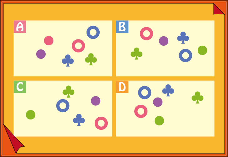 �}�`�N�C�Y