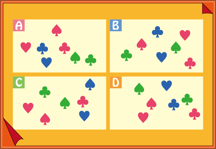 �}�`�N�C�Y