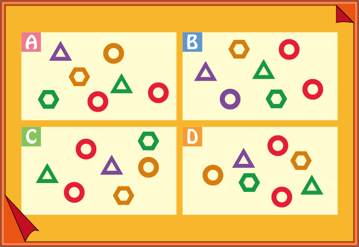 �}�`�N�C�Y