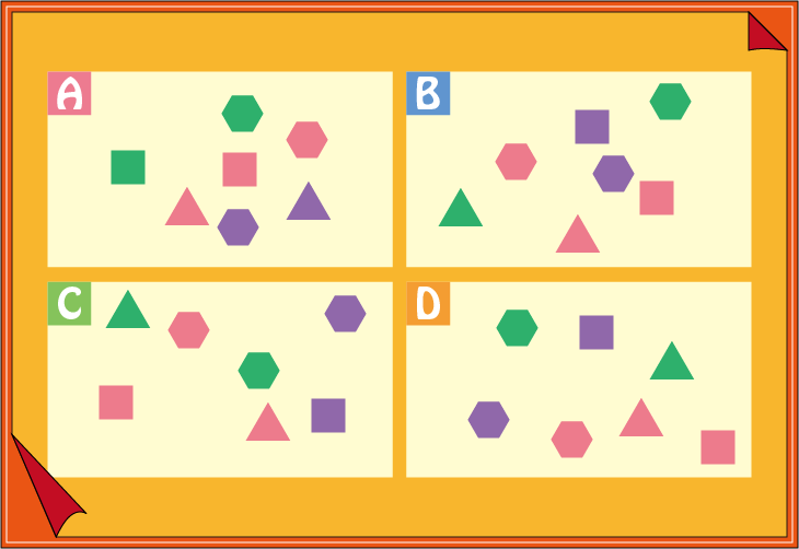 �}�`�N�C�Y