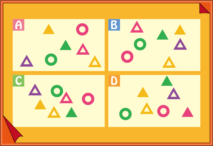 �}�`�N�C�Y