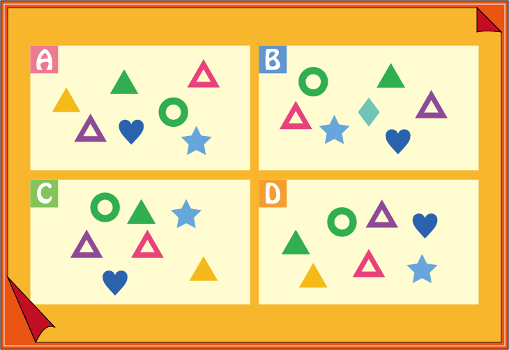 �}�`�N�C�Y