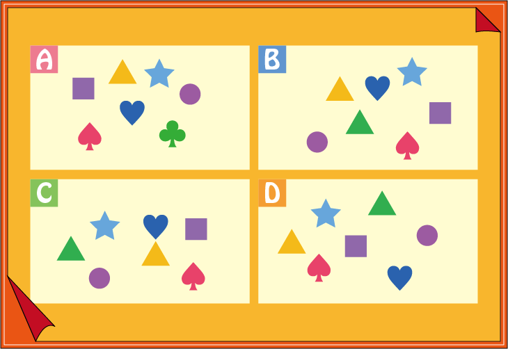 �}�`�N�C�Y