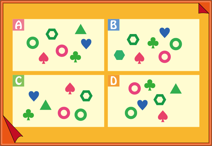 �}�`�N�C�Y