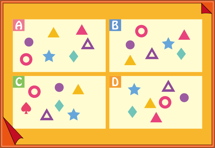 �}�`�N�C�Y