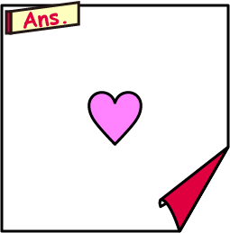 �N�C�Y�����Ђ̒����̓N�C�Y