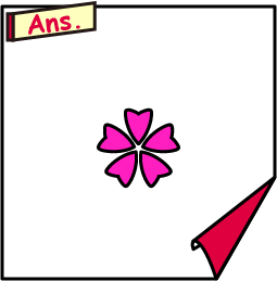 �N�C�Y�����Ђ̒����̓N�C�Y