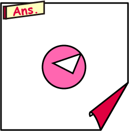 �N�C�Y�����Ђ̒����̓N�C�Y