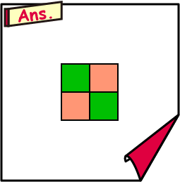 �N�C�Y�����Ђ̒����̓N�C�Y