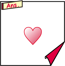 �N�C�Y�����Ђ̒����̓N�C�Y